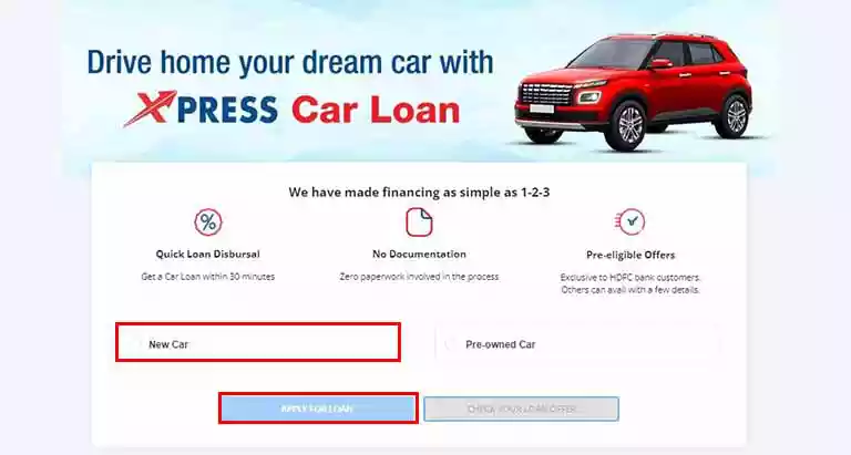 HDFC Car Loan 2024 | HDFC Car Loan Details & Online Apply 2 HDFC Car Loan step 1
