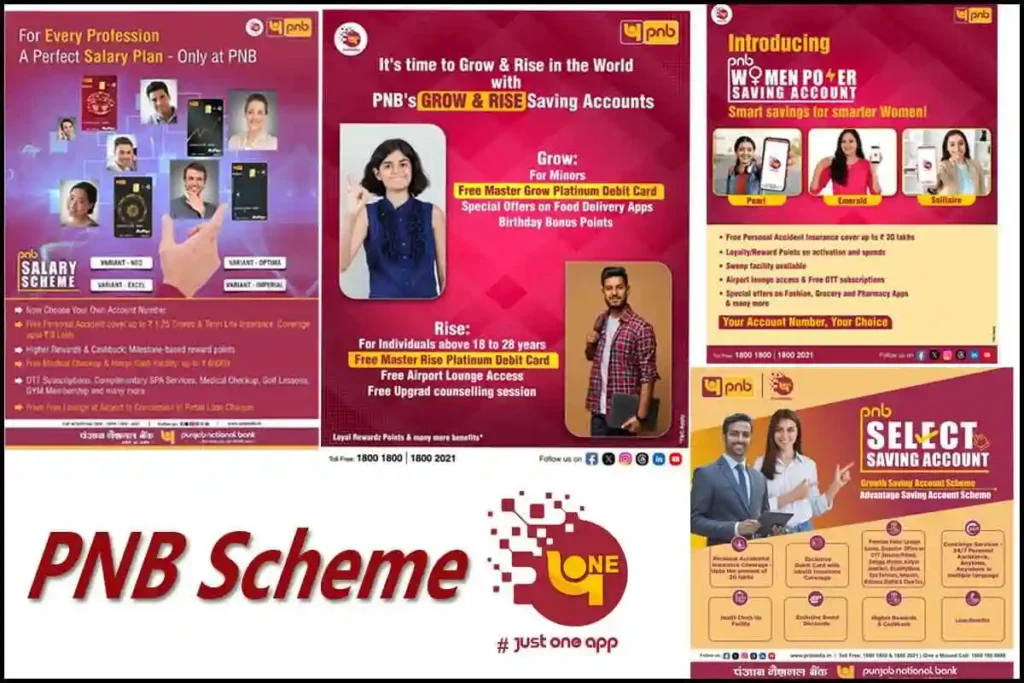 Punjab National Bank launches 34 new products on its 131st foundation day 2 pnb scheme